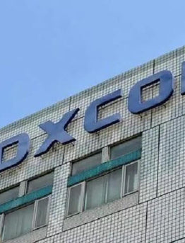 It's too hard! Foxconn Shenzhen plant shutdown: iPhone supply not affected