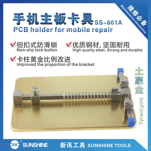 SS-601A PCB Holder Work Station SMD Soldering Platform for Mobile Phone Circuit Board Clamp Fixture Repair Tools