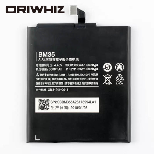 BM35 3000mAh mobile phone battery for mi 4C mi 4C mobile phone internal lithium ion replacement battery - ORIWHIZ