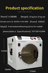 LIANGWEI 13 " high efficiency defoaming machine For mobile phone repair and tablet PC repair - ORIWHIZ