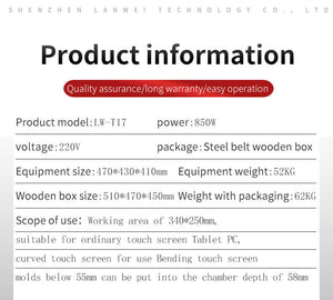 LIANGWEI T17 4 in 1 OCA vacuum laminator supports 12.9-inch ipad glass changer LCD screen glass changer instrument - ORIWHIZ