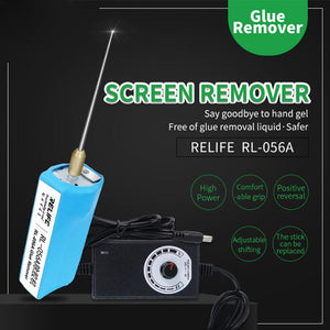 Relife RL-056A Glue Remover Electric Drill Speed Adjusting Clean Tool OCA Mobile Phone LCD Screen Adhesive Cold Light Clear Tool - ORIWHIZ