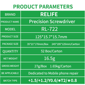RELIFE RL-722 Screwdriver Maintenance Screw Driver Set Y0.6 T2 Precision Screwdriver Phone Repair Tools Screwdrivers Set - ORIWHIZ