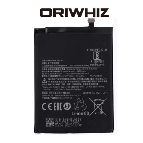 Battery For Xiaomi