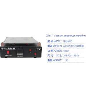 TBK 968D Separator Machine 19 inch separator Build-in Vacuum Pump LCD Touch Screen Repair Machine - ORIWHIZ