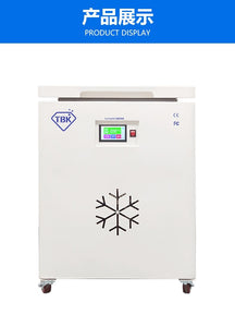 TBK New arrive high quality -200C white frozen separate machine for mobile phone broken screen repair 3200W for s6- s10+ note10 - ORIWHIZ