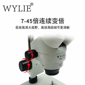WL-745/745A microscope 7 -45 times continuous zoom ultra-clear binocular electronic maintenance microscope Adjustable brightness LED light source with continuously variable magnification and super-large chassis - ORIWHIZ