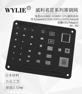 WYLIE black steel net black net domestic Android square hole tin planting net Haisi Huawei glory general net - ORIWHIZ
