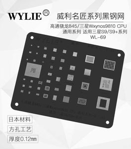 WYLIE black steel net black net Samsung s10s9s9+Xiaomi 9 Qualcomm Snapdragon 845 855CPU - ORIWHIZ