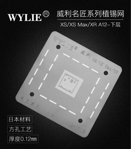 WYLIE CPU upper and lower tin planting steel mesh tin planting mesh square hole tin planting mesh CPU steel mesh - ORIWHIZ