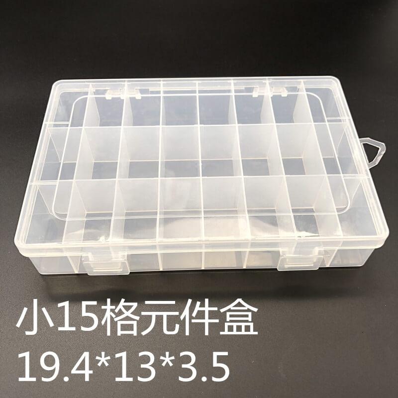 1PC Transparent Plastic Box Rectangular Hardware Classification Box With  Lid Storage Electronic Parts With Lid Collection Box - AliExpress