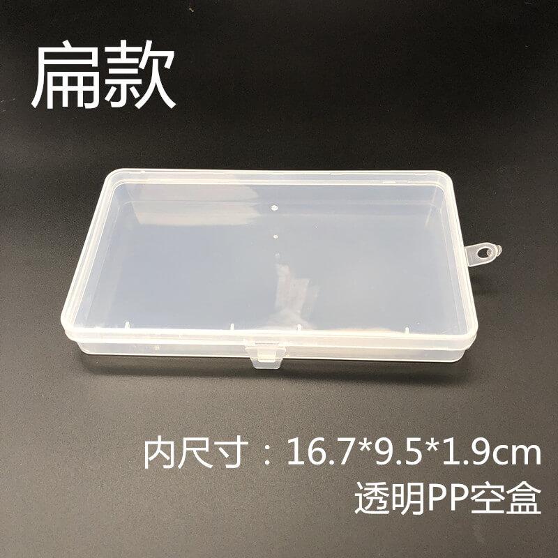 WYLIYE Plastic SMD SMT Screw Storage Box Electronic Components DIY Tool  Case Waterproof Transparent Organizer Holder for Phone Repair